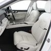 volvo xc60 2023 CFJ1612297 image 14