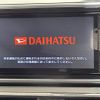 daihatsu cast 2015 -DAIHATSU--Cast DBA-LA250S--LA250S-0014154---DAIHATSU--Cast DBA-LA250S--LA250S-0014154- image 19