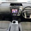 toyota prius-α 2014 quick_quick_DAA-ZVW41W_ZVW41-0021689 image 2