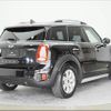 mini mini-others 2017 CFJ1600149 image 21