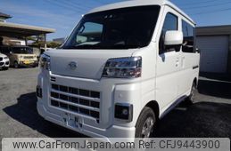 daihatsu hijet-cargo 2023 quick_quick_3BD-S700W_S700W-0002729