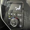 toyota roomy 2017 -TOYOTA--Roomy DBA-M900A--M900A-0119698---TOYOTA--Roomy DBA-M900A--M900A-0119698- image 13