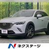 mazda cx-3 2015 -MAZDA--CX-3 LDA-DK5FW--DK5FW-112082---MAZDA--CX-3 LDA-DK5FW--DK5FW-112082- image 1