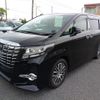 toyota alphard 2016 quick_quick_DBA-GGH30W_GGH30-0012234 image 1