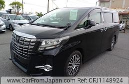 toyota alphard 2016 quick_quick_DBA-GGH30W_GGH30-0012234