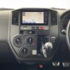 toyota townace-van 2020 CFJ1845250 image 6