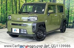 daihatsu taft 2024 CFJ1139986