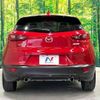 mazda cx-3 2016 -MAZDA--CX-3 LDA-DK5AW--DK5AW-112671---MAZDA--CX-3 LDA-DK5AW--DK5AW-112671- image 16