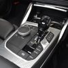 bmw 4-series 2021 -BMW--BMW 4 Series 3BA-12AP20--WBA12AP010CF91738---BMW--BMW 4 Series 3BA-12AP20--WBA12AP010CF91738- image 12