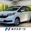 honda freed-hybrid 2023 quick_quick_GB7_GB7-3211685 image 1