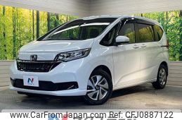 honda freed-hybrid 2023 quick_quick_GB7_GB7-3211685