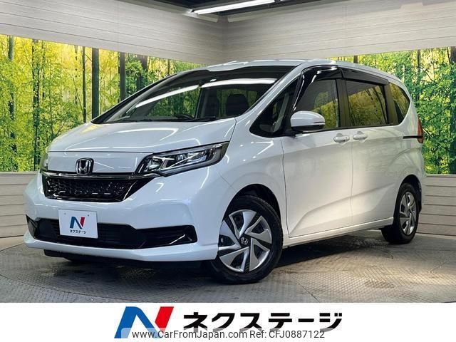 honda freed-hybrid 2023 quick_quick_GB7_GB7-3211685 image 1