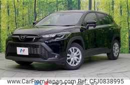 toyota corolla-cross 2024 quick_quick_ZSG10_ZSG10-1027255