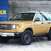 toyota land-cruiser 1998 -TOYOTA--Land Cruiser KG-HDJ101K--HDJ101-0004463---TOYOTA--Land Cruiser KG-HDJ101K--HDJ101-0004463- image 1