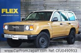 toyota land-cruiser 1998 -TOYOTA--Land Cruiser KG-HDJ101K--HDJ101-0004463---TOYOTA--Land Cruiser KG-HDJ101K--HDJ101-0004463-