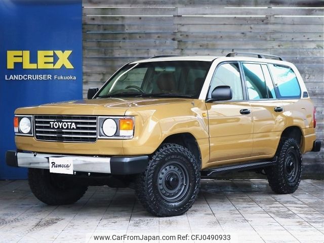 toyota land-cruiser 1998 -TOYOTA--Land Cruiser KG-HDJ101K--HDJ101-0004463---TOYOTA--Land Cruiser KG-HDJ101K--HDJ101-0004463- image 1