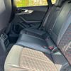 audi rs5 2021 -AUDI 【鹿児島 330ﾂ8463】--Audi RS5 3BA-F5DECL--WUAZZZF57MA901003---AUDI 【鹿児島 330ﾂ8463】--Audi RS5 3BA-F5DECL--WUAZZZF57MA901003- image 22
