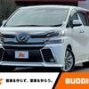 toyota vellfire 2016 -TOYOTA--Vellfire DBA-AGH30W--AGH30-0104343---TOYOTA--Vellfire DBA-AGH30W--AGH30-0104343- image 1