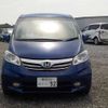 honda freed 2012 -HONDA 【野田 500ｱ1234】--Freed DBA-GB3--GB3-1423811---HONDA 【野田 500ｱ1234】--Freed DBA-GB3--GB3-1423811- image 42