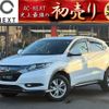 honda vezel 2014 -HONDA--VEZEL DAA-RU4--RU4-1001951---HONDA--VEZEL DAA-RU4--RU4-1001951- image 1