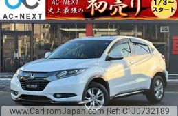 honda vezel 2014 -HONDA--VEZEL DAA-RU4--RU4-1001951---HONDA--VEZEL DAA-RU4--RU4-1001951-