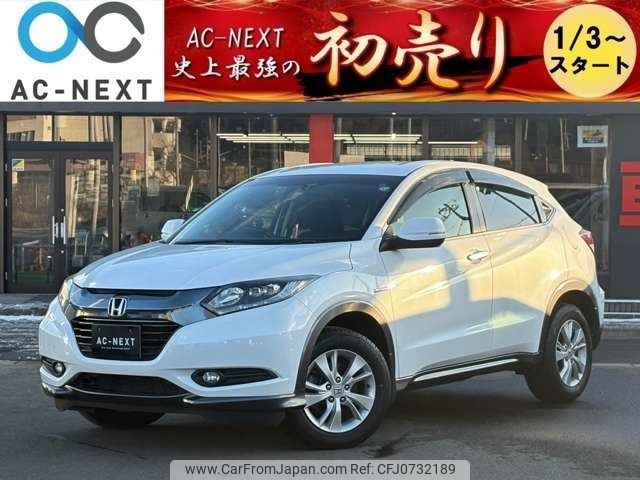 honda vezel 2014 -HONDA--VEZEL DAA-RU4--RU4-1001951---HONDA--VEZEL DAA-RU4--RU4-1001951- image 1