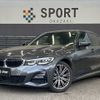 bmw 3-series 2020 CFJ1461800 image 1