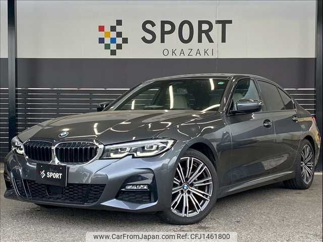 bmw 3-series 2020 CFJ1461800 image 1