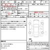 daihatsu move 2015 quick_quick_DBA-LA150S_LA150S-0038743 image 21