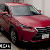 lexus nx 2014 CFJ1686232 image 1