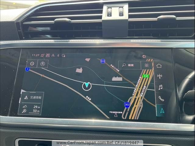 audi q3 2021 CFJ1819447 image 2