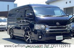toyota hiace-van 2019 -TOYOTA--Hiace Van QDF-GDH211K--GDH211-1003901---TOYOTA--Hiace Van QDF-GDH211K--GDH211-1003901-
