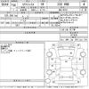 nissan x-trail 2018 -NISSAN--X-Trail NT32-077535---NISSAN--X-Trail NT32-077535- image 3