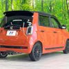 honda n-one 2021 CFJ1853899 image 17