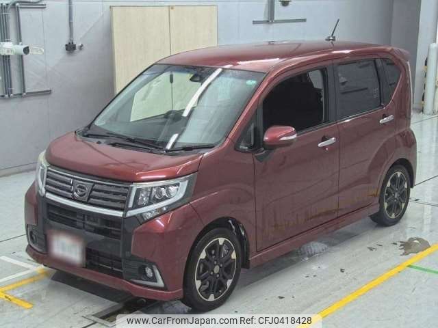 daihatsu move 2016 -DAIHATSU--Move DBA-LA150S--LA150S-0083846---DAIHATSU--Move DBA-LA150S--LA150S-0083846- image 1