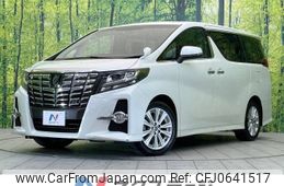 toyota alphard 2017 -TOYOTA--Alphard DBA-AGH30W--AGH30-0158369---TOYOTA--Alphard DBA-AGH30W--AGH30-0158369-