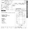 hino hino-bus 2010 -HINO 【三河 200ﾊ721】--Hino Bus HX6JLAE-40660---HINO 【三河 200ﾊ721】--Hino Bus HX6JLAE-40660- image 3