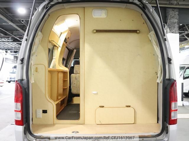 toyota regiusace-van 2007 CFJ1613967 image 2