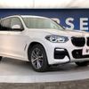 bmw x3 2018 -BMW--BMW X3 LDA-TX20--WBATX32060LB26451---BMW--BMW X3 LDA-TX20--WBATX32060LB26451- image 18