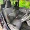daihatsu move 2015 CFJ1691997 image 8