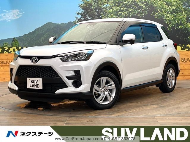 toyota raize 2022 -TOYOTA--Raize 5BA-A201A--A201A-0015974---TOYOTA--Raize 5BA-A201A--A201A-0015974- image 1
