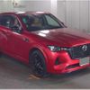 mazda mazda-others 2022 CFJ1606914 image 1