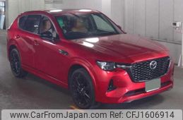 mazda mazda-others 2022 CFJ1606914