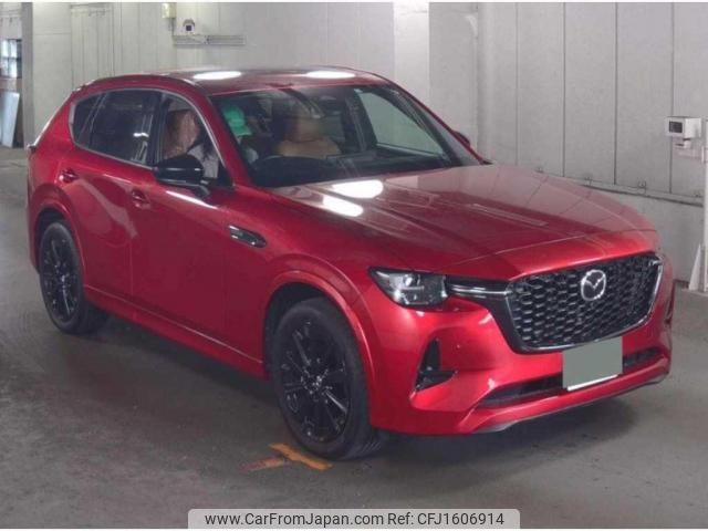 mazda mazda-others 2022 CFJ1606914 image 1