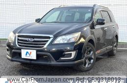 subaru exiga 2017 -SUBARU--Exiga DBA-YAM--YAM-030684---SUBARU--Exiga DBA-YAM--YAM-030684-