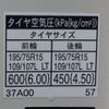 toyota dyna-truck 2022 -TOYOTA--Dyna 2RG-XZC605--XZC605-0036506---TOYOTA--Dyna 2RG-XZC605--XZC605-0036506- image 20