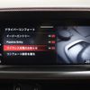 alfa-romeo stelvio 2021 CFJ1711020 image 11