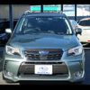 subaru forester 2016 -SUBARU--Forester SJG--03164---SUBARU--Forester SJG--03164- image 24