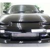 nissan 180sx 1994 -NISSAN--180SX KRPS13--KRPS13-400361---NISSAN--180SX KRPS13--KRPS13-400361- image 46