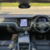 volvo v60 2024 quick_quick_ZB420TM_YV1ZWK8M8P2542741 image 4
